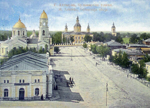 Ахтырка