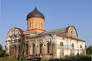 Борзна Черниговская область