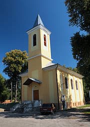 Вашковцы Черновицкая область