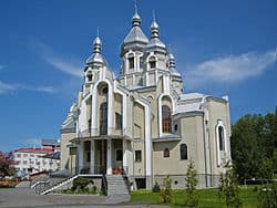 Дрогобыч