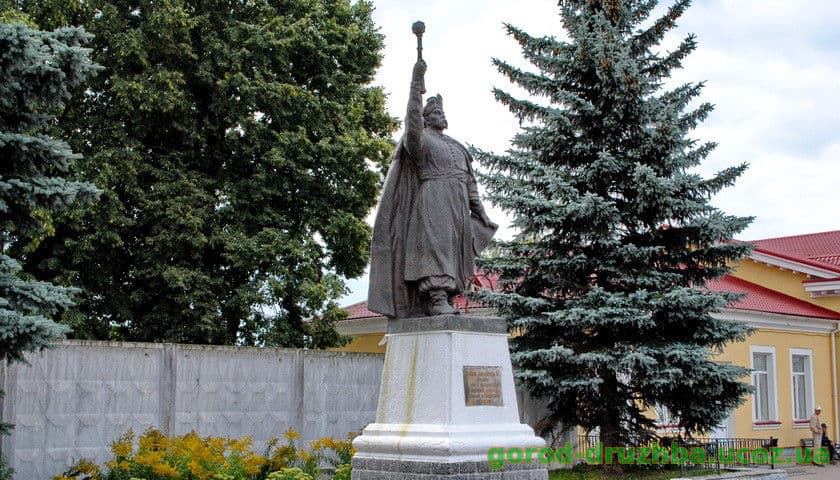 Дружба Сумская область