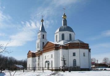 Люботин Харьковская область