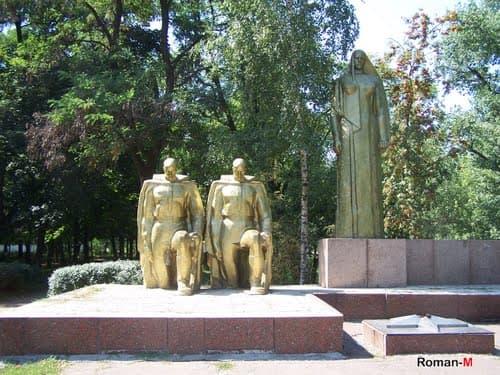 Новомиргород Кировоградская область