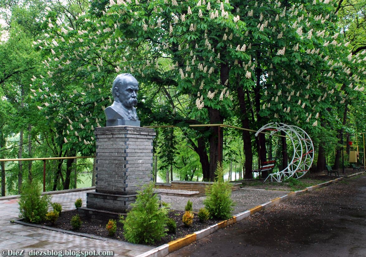 Пивденное Харьковская область