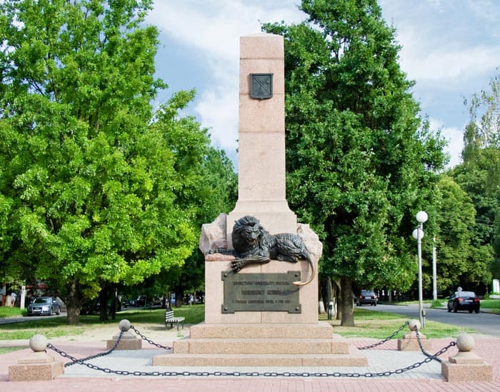 Полтава