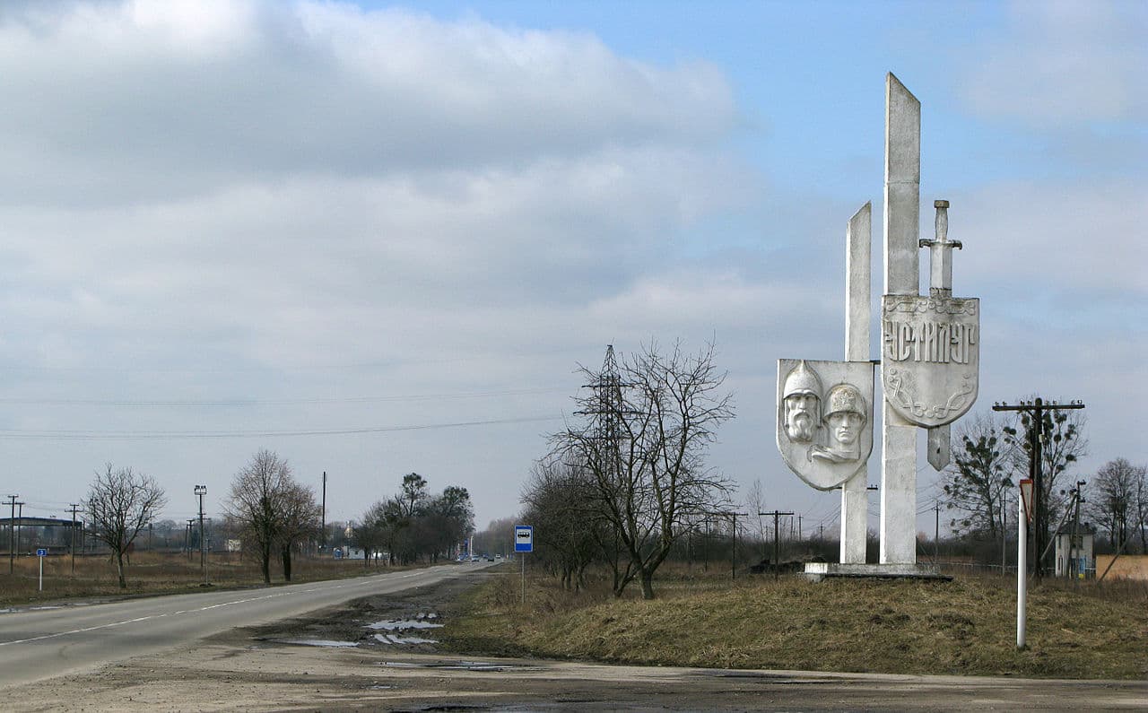 Устилуг Волынская область
